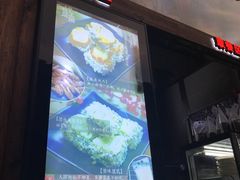 -品腐记·豆腐王朝(老门东总店)