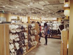 -MUJI无印良品(世博源店)