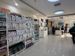 -美联众合动物医院·24h京西诊疗中心