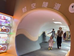 -奈尔宝·儿童乐园·亲子餐厅(星河湾店)