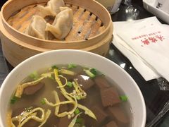 -鸿瑞興面馆(梅岭店)
