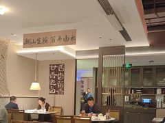 -码头见·潮汕菜(领展中心城店)