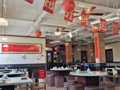 -鸿姐老火锅(疁城新天地店)