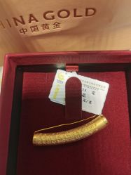-中国黄金(北京旗舰店)