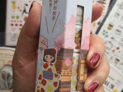-九木杂物社(恒隆广场店)