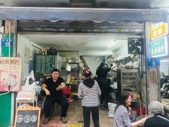 -食盈碗仔翅(星玺广场店)