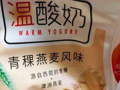 -一鸣真鲜奶吧(双菱路店)