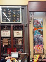 -孟洛川·旗袍高级定制