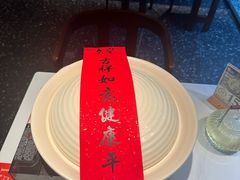 -久宴·天目湖大鱼头(恐龙园店)