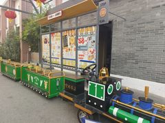 -云间粮仓