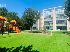 -满天星幼儿园(北京太阳宫园)