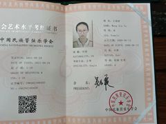 -乐悠琴馆·古琴古筝
