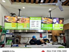 -舞素卷菜煎饼.糁汤(万达金街店)