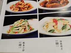 -燕春楼(海河华鼎店)