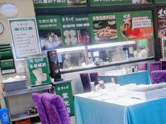 -紫光园(燕郊总店)