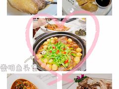 -壹只菜·崇明本地特色菜(崇明南门店)