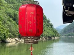 -后柳水乡