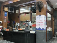 -清真·马洪小炒泡馍馆(钟楼回民街店)