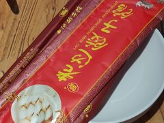 -老边饺子馆(中街店)