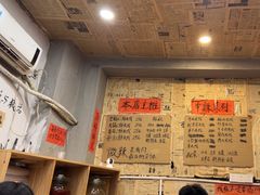 -王大乔泡椒米线·小火锅(星城天地店)