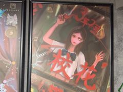 -square方形密室逃脱(深南东路店)