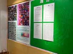 -好莱坞音乐进修学校(四川北路校区)