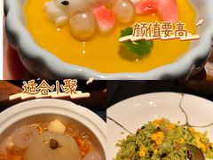 -锦楼·臻选新杭帮(杭州中心店)