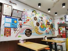 大堂-家味螺蛳粉&烤鱼(五角场店)