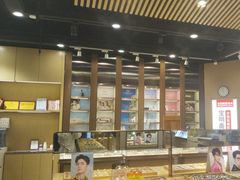 -宝明斋眼镜(洪楼店)