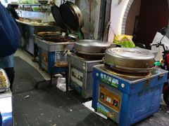 -贾五油糊馅
