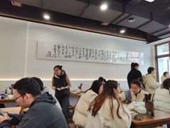 -兰溪十八浇(天一店)