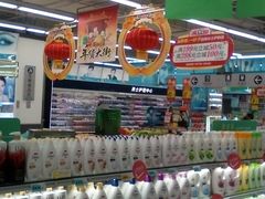 -大润发(梅兰东路店)