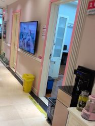 -北京俪婴妇产医院(朝阳大悦城店)