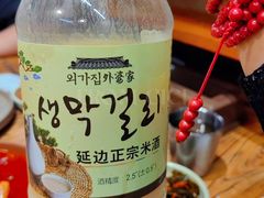-京玉菲饭店(李村店)