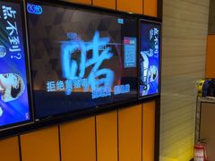 -星聚会KTV(苏州尹山湖歌林公园店)