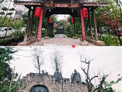 -驿舍·民國老营房院子私房菜(科学会堂店)