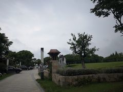 -新木器时代餐厅(太湖新天地店)