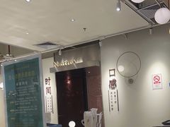 -鲜芋仙(花都融创茂店)