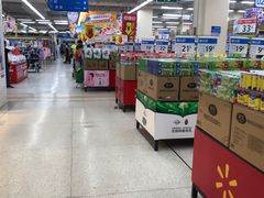 -沃尔玛购物广场(南城印象汇店)