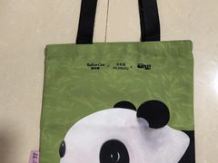 -首创奥特莱斯(昆山店)