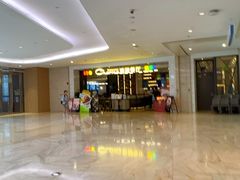 -港丽餐厅(高德置地店)