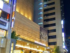 -神仙雪浓汤(明洞店)