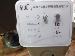 点击看大图 -京世沙龙