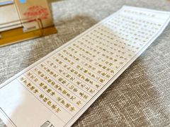 -三亚南山文化旅游区