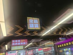 -徐妹串串香(春熙路店)