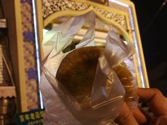 牛肉馅饼-馅饼粥·百年传承 since1926(中山路店)