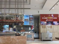 -天津瑞湾开元名都酒店餐厅