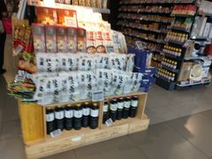 -Olé精品超市(新世界新丸中心店)