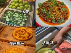 -郭左左围炉烤涮·鲜牛肉自助(梅溪新天地店)
