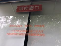 -上海市长宁区妇幼保健院